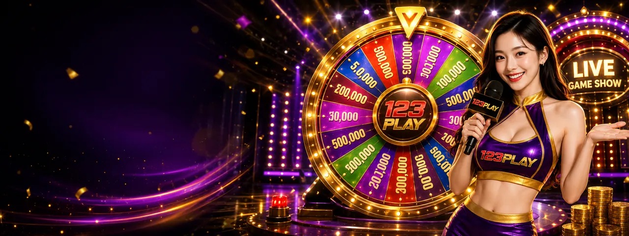 เกมโชว์ออนไลน์เว็บตรง 123PLAY ถ่ายทอดสด